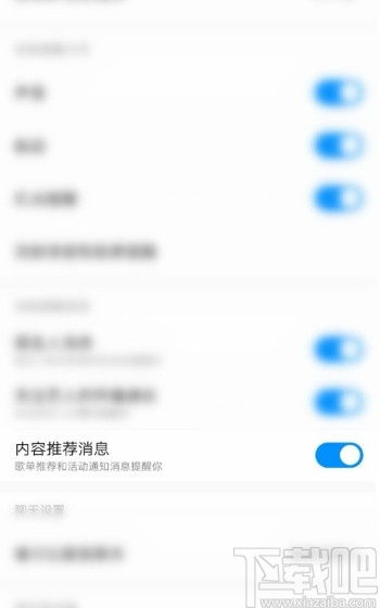 关于自装修攻略游戏app推荐的信息