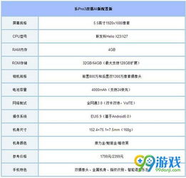 恶梦男孩游戏攻略[恶梦游戏中的恋爱bug]