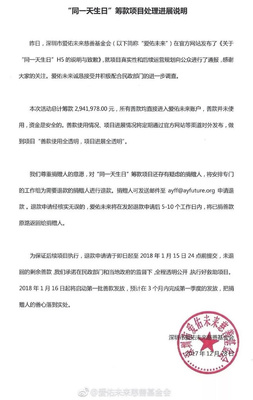 微信小程序豪宅小游戏攻略,下载豪宅