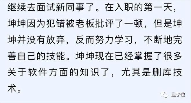 菜鸡游戏小程序大全攻略,菜鸡游戏小程序大全攻略视频